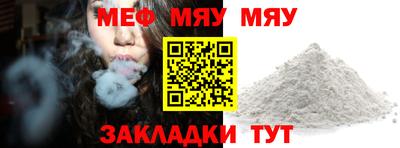 марихуана Владимир