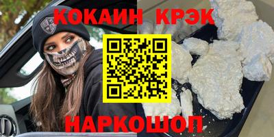 марихуана Владимир