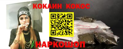 марихуана Владимир