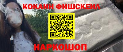 марихуана Владимир