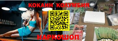 марихуана Владимир