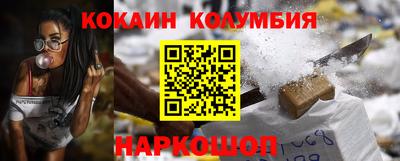 альфа пвп VHQ Владикавказ