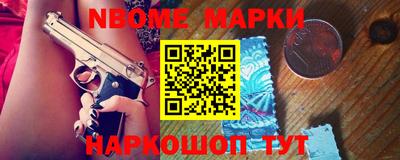 альфа пвп VHQ Владикавказ