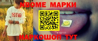 альфа пвп VHQ Владикавказ