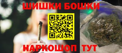 альфа пвп VHQ Владикавказ