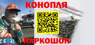 винт Владивосток