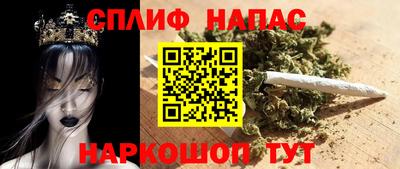 альфа пвп VHQ Владикавказ