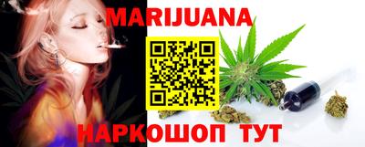 альфа пвп VHQ Владикавказ