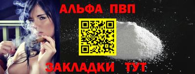марихуана Владимир