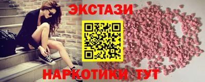 альфа пвп VHQ Владикавказ
