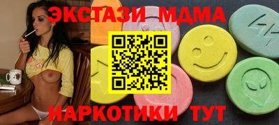 альфа пвп VHQ Владикавказ