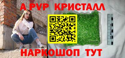 марихуана Владимир