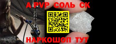 марихуана Владимир