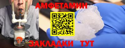 марихуана Владимир