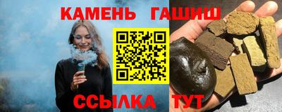 альфа пвп VHQ Владикавказ