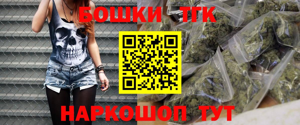 Шишки марихуана MAZAR  Бошки Шишки OG Kush  Канабис Amnesia  МАРИХУАНА Amnesia  Вход с VPN  Верхняя Пышма 